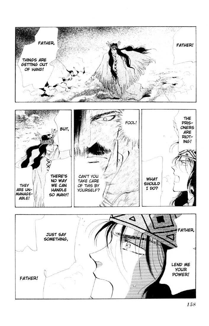Basara Vol.12 Chapter 45.2 page 8 - Vol.12 Chapter 45.2 : White Silver Ch8 - Escape