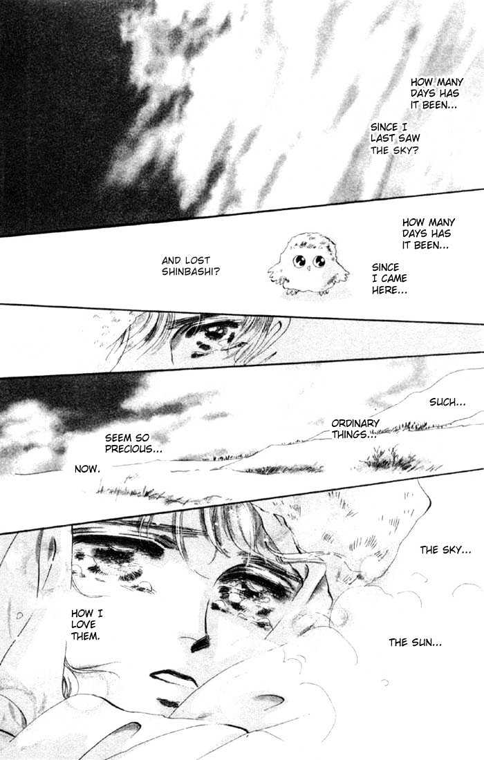 Basara Chapter 13.46-1 page 11 - Vol.13 Chapter 46.1 : White Silver Ch9 - Aurora