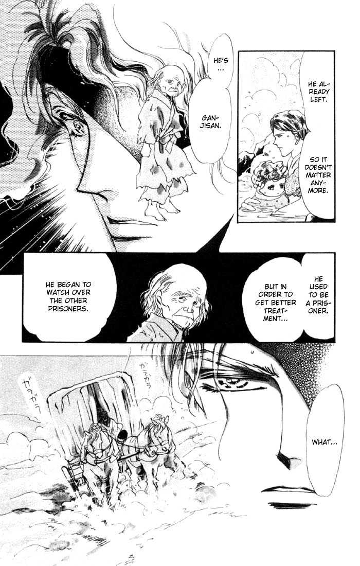 Basara Chapter 13.46-1 page 13 - Vol.13 Chapter 46.1 : White Silver Ch9 - Aurora