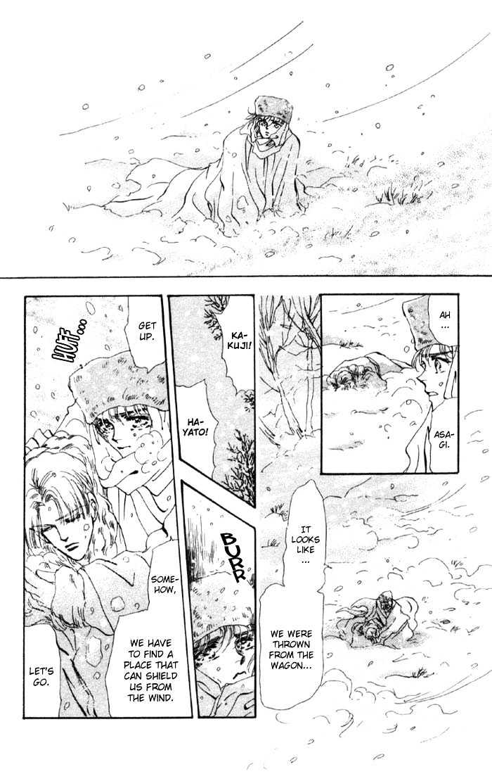 Basara Chapter 13.46-1 page 17 - Vol.13 Chapter 46.1 : White Silver Ch9 - Aurora