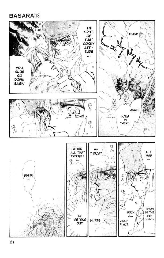 Basara Chapter 13.46-1 page 18 - Vol.13 Chapter 46.1 : White Silver Ch9 - Aurora