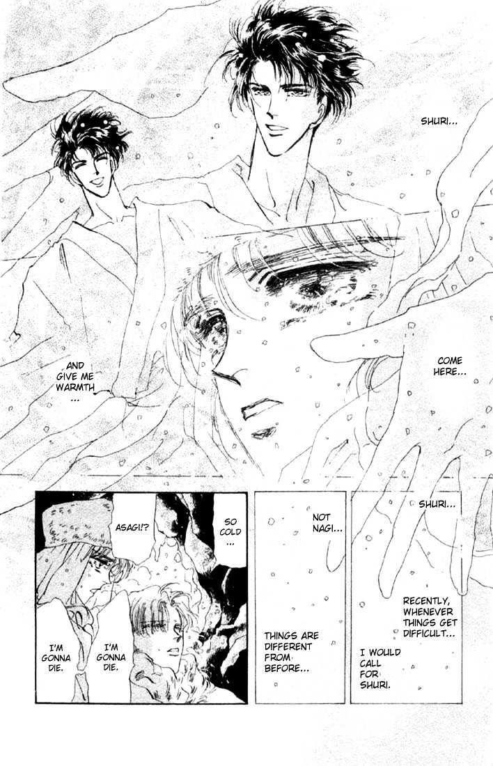 Basara Chapter 13.46-1 page 19 - Vol.13 Chapter 46.1 : White Silver Ch9 - Aurora