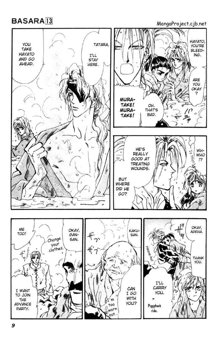 Basara Chapter 13.46-1 page 6 - Vol.13 Chapter 46.1 : White Silver Ch9 - Aurora