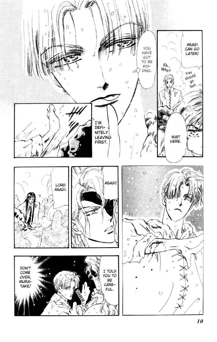 Basara Chapter 13.46-1 page 7 - Vol.13 Chapter 46.1 : White Silver Ch9 - Aurora
