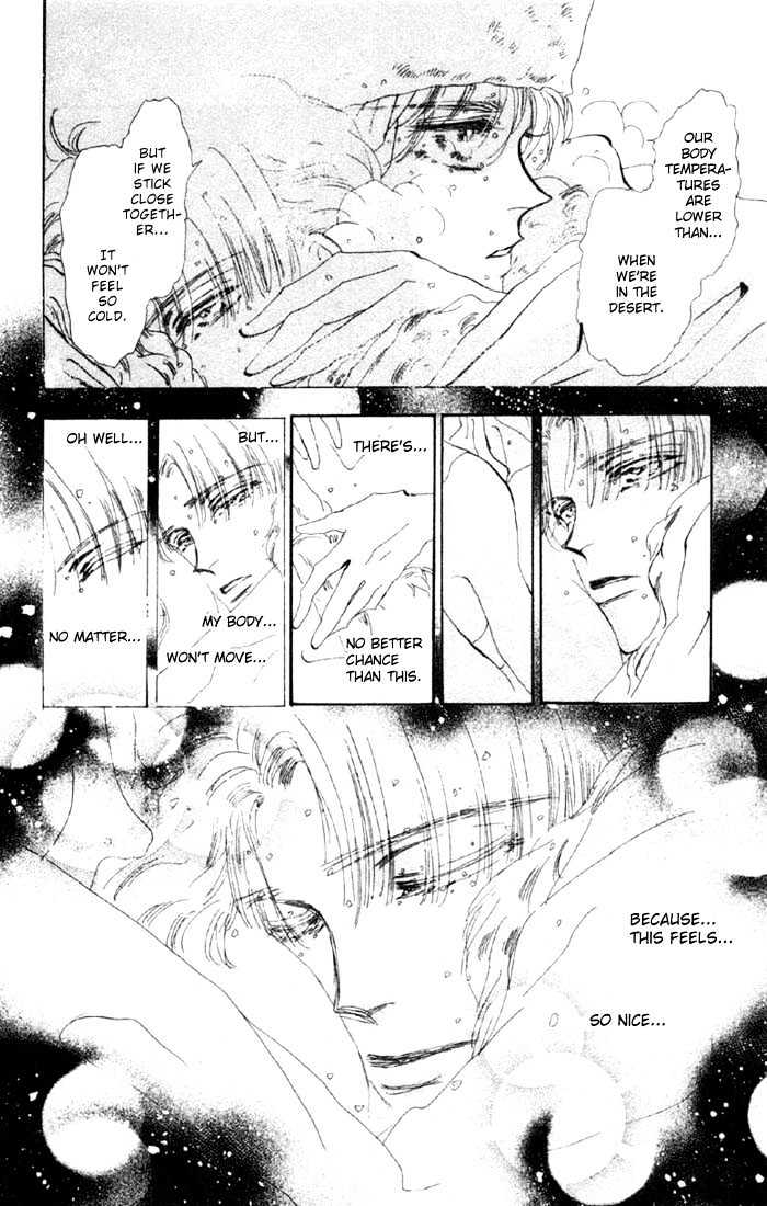 Basara Vol.13 Chapter 46.2 page 1 - Vol.13 Chapter 46.2 : White Silver Ch9 - Aurora