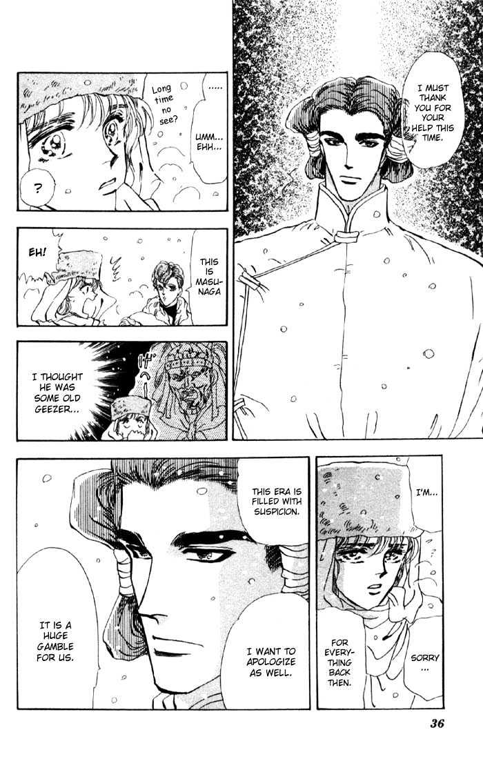 Basara Vol.13 Chapter 46.2 page 13 - Vol.13 Chapter 46.2 : White Silver Ch9 - Aurora