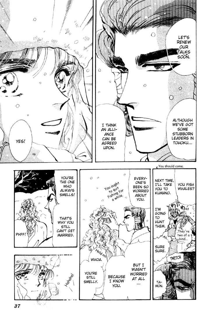 Basara Vol.13 Chapter 46.2 page 14 - Vol.13 Chapter 46.2 : White Silver Ch9 - Aurora