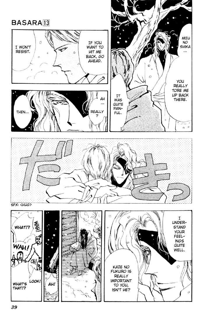 Basara Vol.13 Chapter 46.2 page 16 - Vol.13 Chapter 46.2 : White Silver Ch9 - Aurora