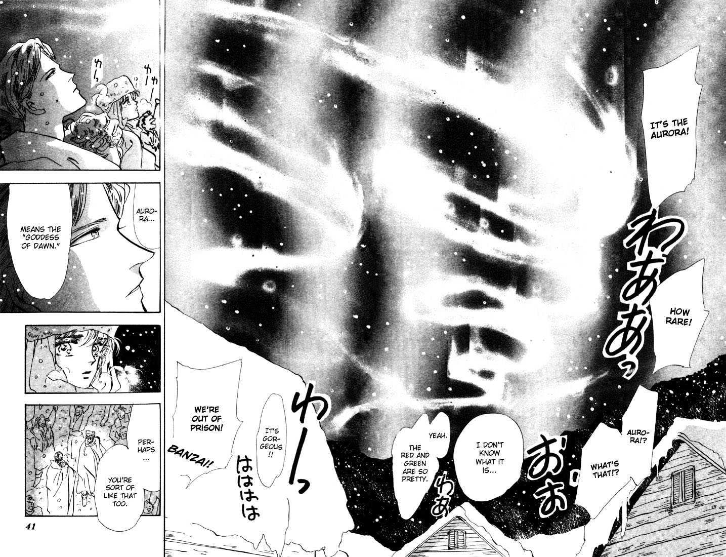 Basara Vol.13 Chapter 46.2 page 17 - Vol.13 Chapter 46.2 : White Silver Ch9 - Aurora
