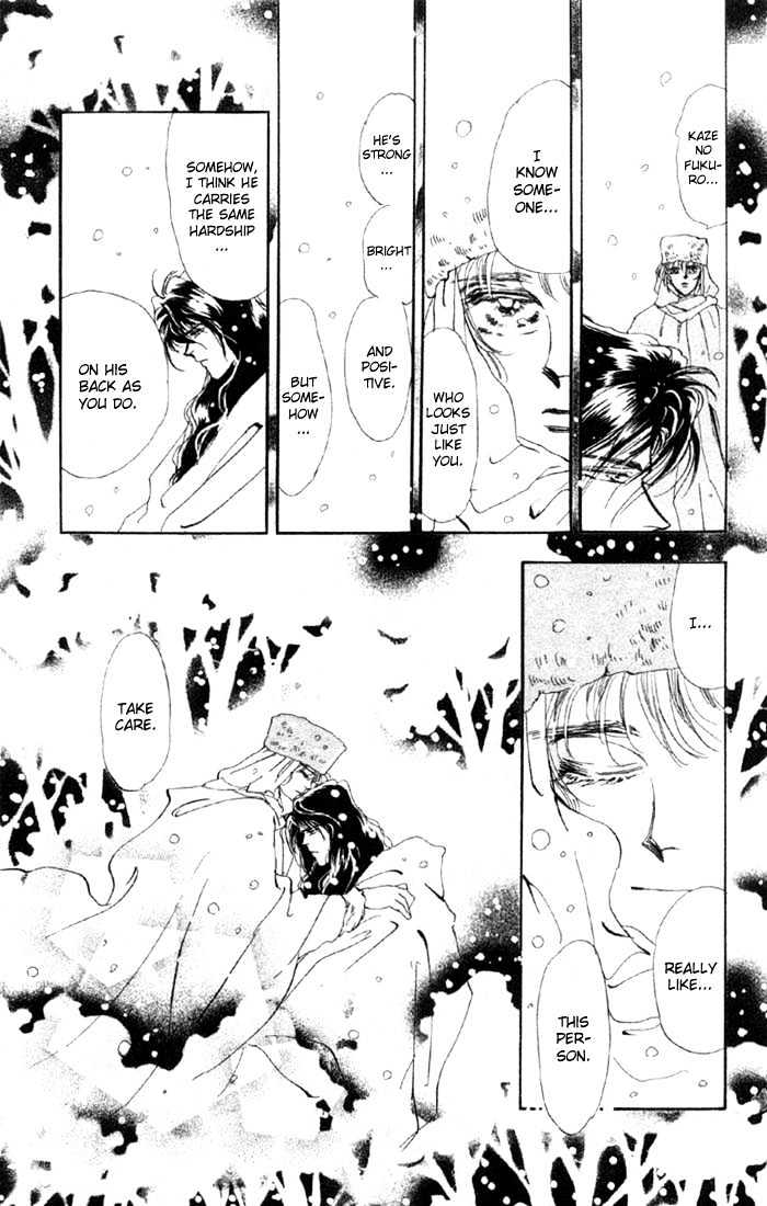 Basara Vol.13 Chapter 46.2 page 19 - Vol.13 Chapter 46.2 : White Silver Ch9 - Aurora