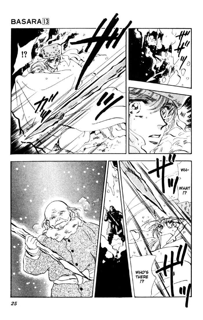 Basara Vol.13 Chapter 46.2 page 2 - Vol.13 Chapter 46.2 : White Silver Ch9 - Aurora