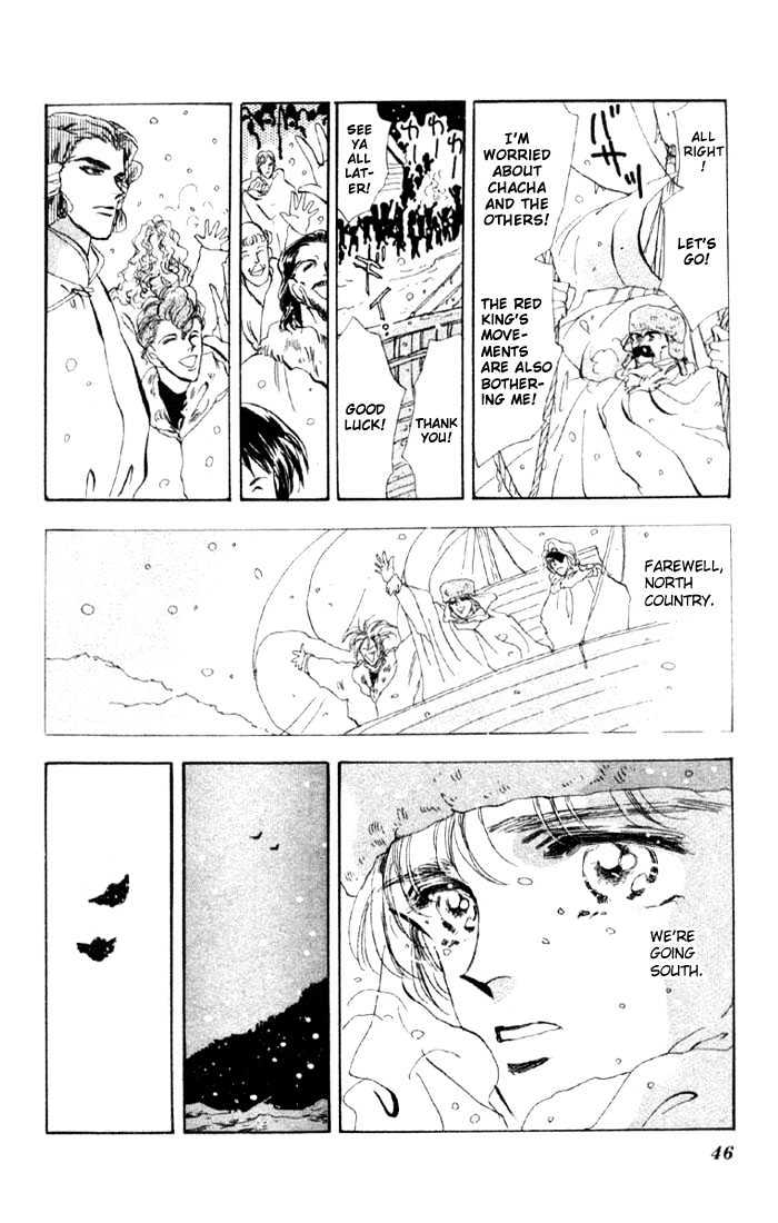 Basara Vol.13 Chapter 46.2 page 22 - Vol.13 Chapter 46.2 : White Silver Ch9 - Aurora