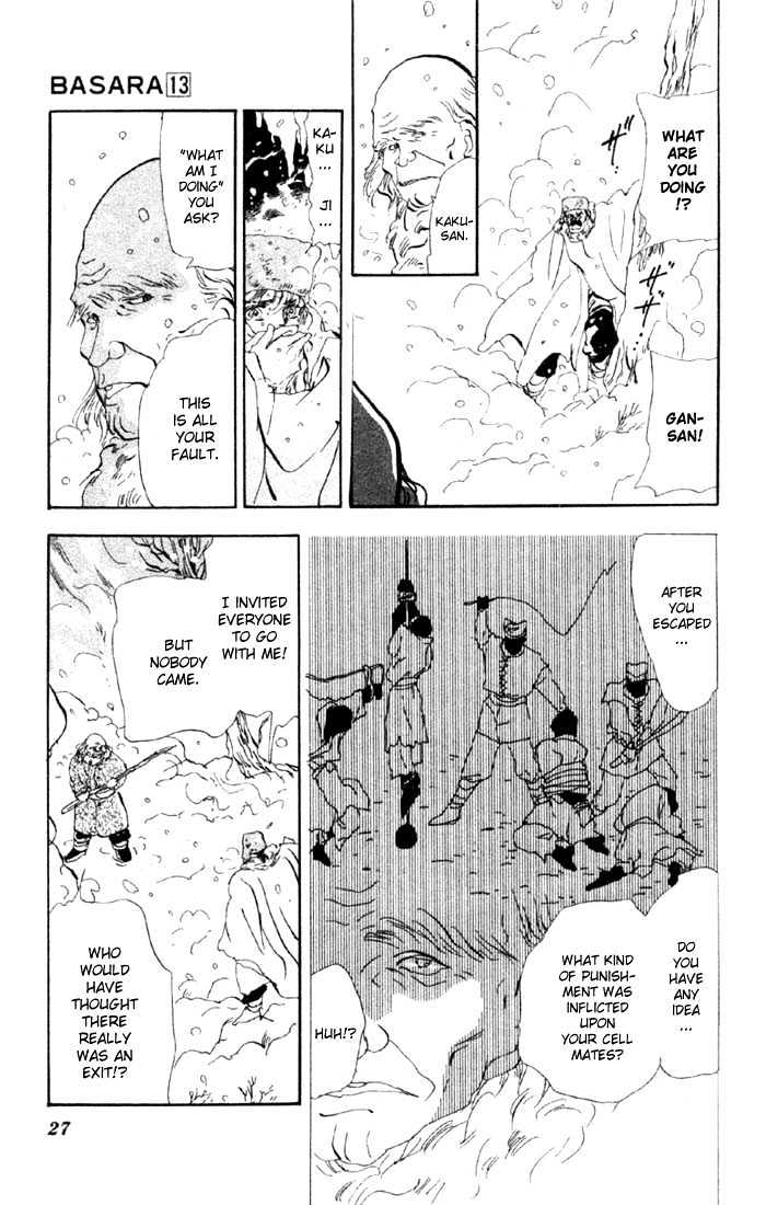 Basara Vol.13 Chapter 46.2 page 4 - Vol.13 Chapter 46.2 : White Silver Ch9 - Aurora