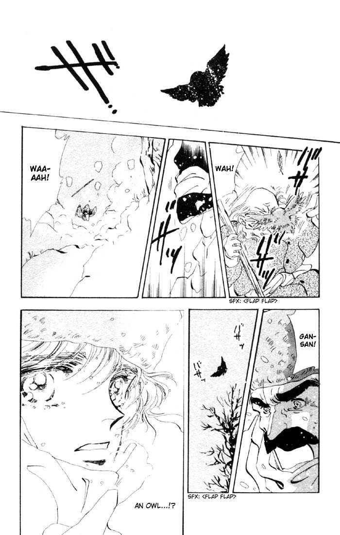 Basara Vol.13 Chapter 46.2 page 6 - Vol.13 Chapter 46.2 : White Silver Ch9 - Aurora