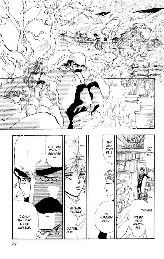 Basara Vol.13 Chapter 46.2 page 8 - Vol.13 Chapter 46.2 : White Silver Ch9 - Aurora