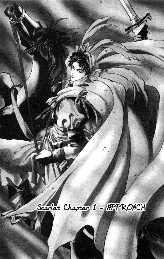 Basara Chapter 13.47-1 page 1 - Vol.13 Chapter 47.1 : Scarlet Ch1 - Near Encounter