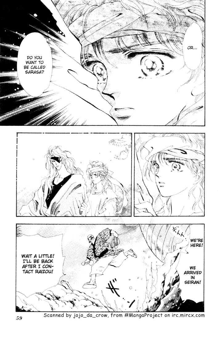 Basara Chapter 13.47-1 page 11 - Vol.13 Chapter 47.1 : Scarlet Ch1 - Near Encounter