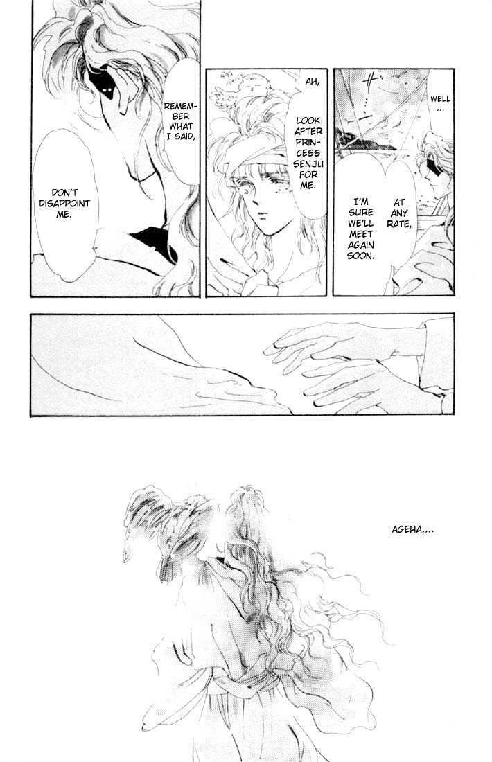 Basara Chapter 13.47-1 page 12 - Vol.13 Chapter 47.1 : Scarlet Ch1 - Near Encounter