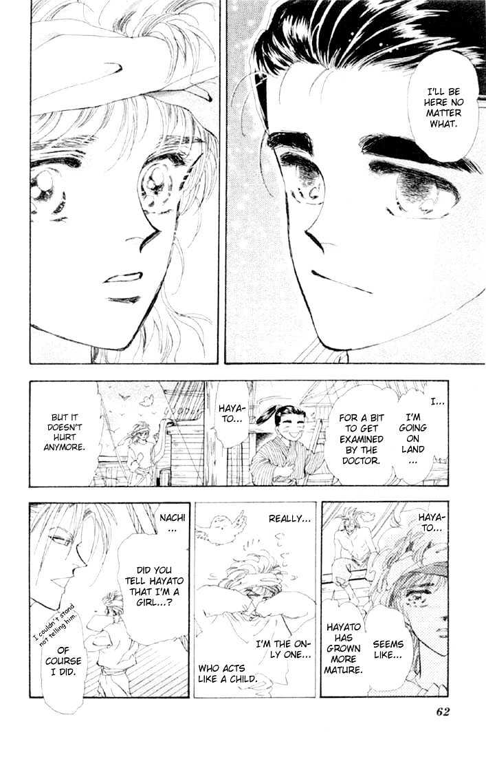 Basara Chapter 13.47-1 page 14 - Vol.13 Chapter 47.1 : Scarlet Ch1 - Near Encounter