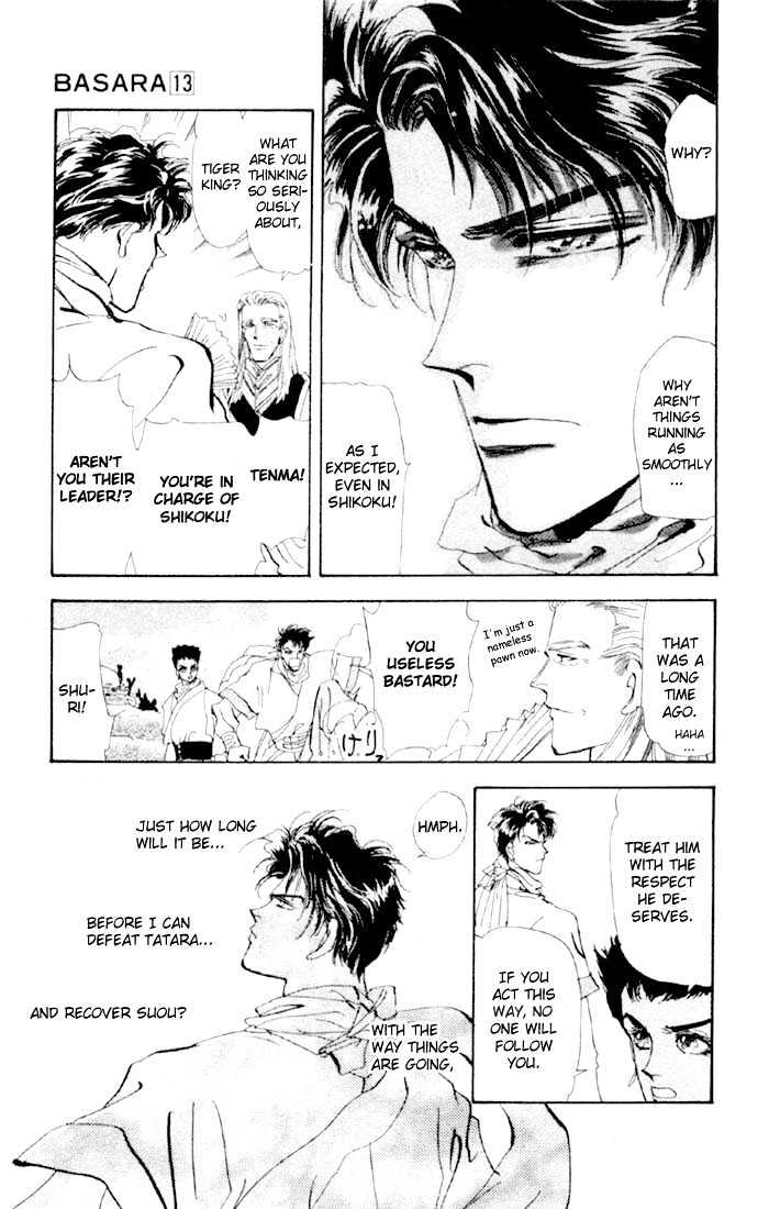 Basara Chapter 13.47-1 page 20 - Vol.13 Chapter 47.1 : Scarlet Ch1 - Near Encounter