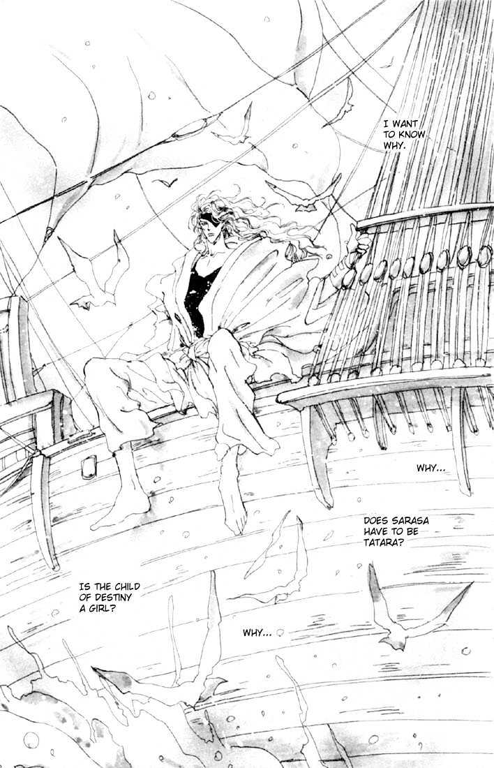 Basara Chapter 13.47-1 page 3 - Vol.13 Chapter 47.1 : Scarlet Ch1 - Near Encounter