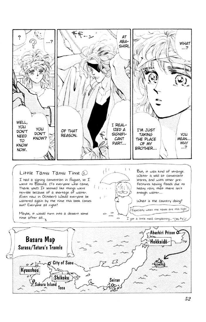 Basara Chapter 13.47-1 page 4 - Vol.13 Chapter 47.1 : Scarlet Ch1 - Near Encounter