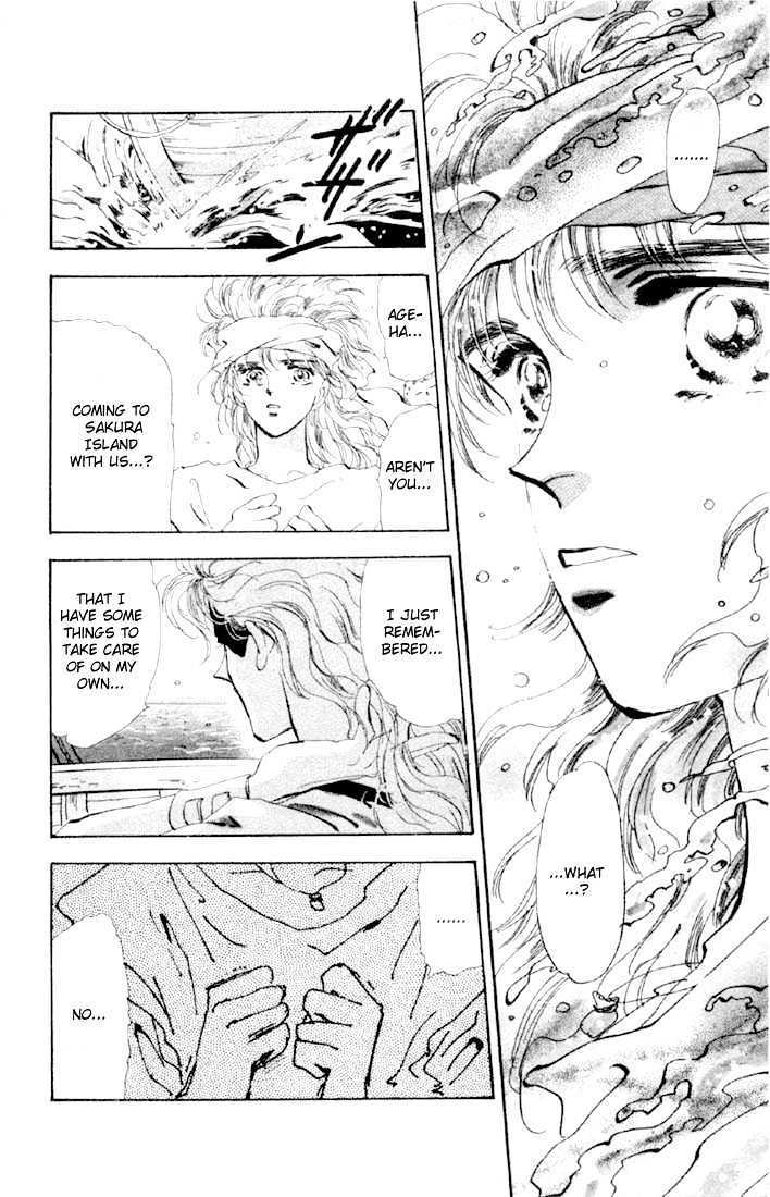 Basara Chapter 13.47-1 page 6 - Vol.13 Chapter 47.1 : Scarlet Ch1 - Near Encounter