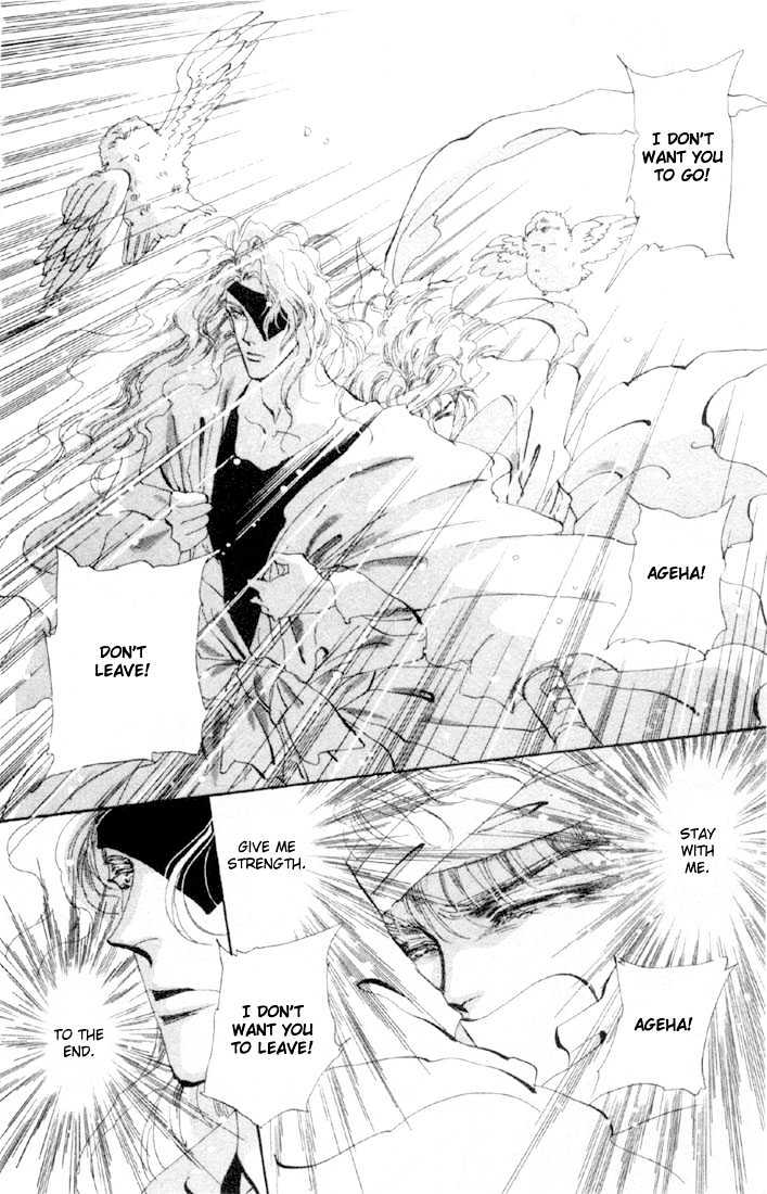 Basara Chapter 13.47-1 page 8 - Vol.13 Chapter 47.1 : Scarlet Ch1 - Near Encounter