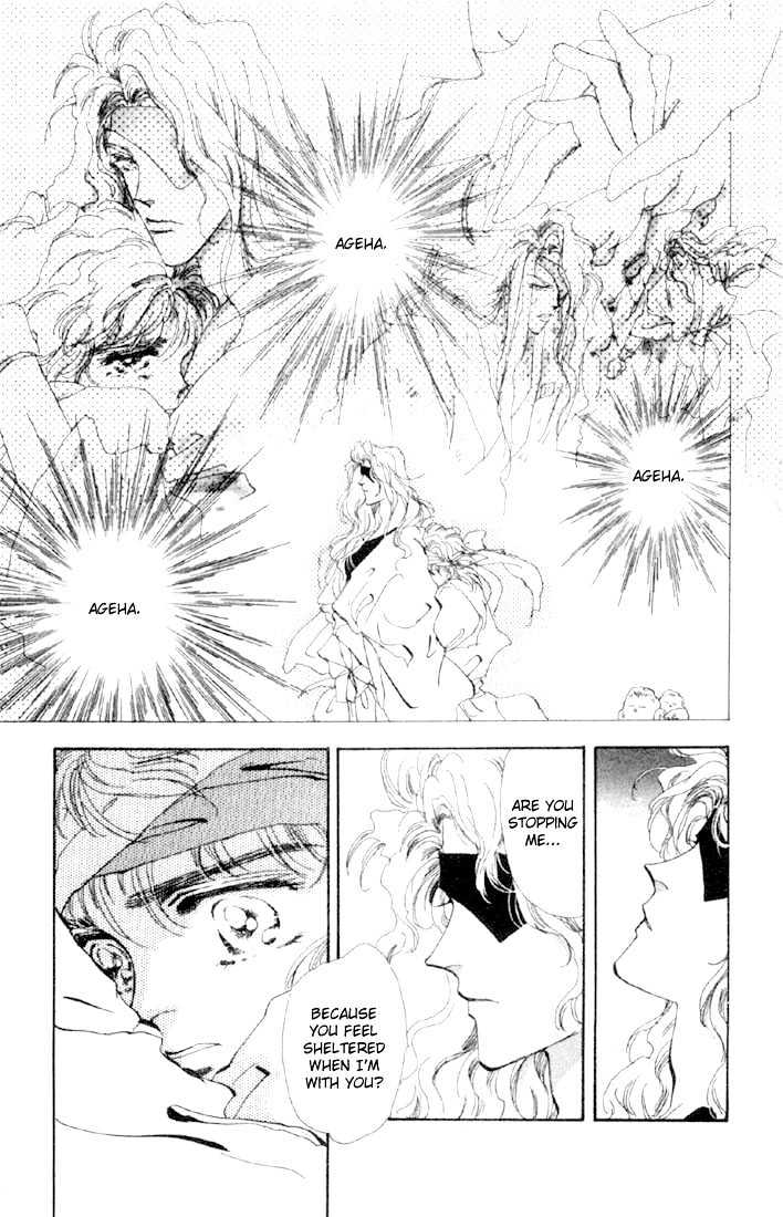 Basara Chapter 13.47-1 page 9 - Vol.13 Chapter 47.1 : Scarlet Ch1 - Near Encounter