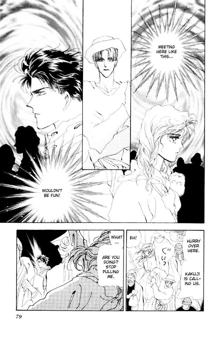 Basara Vol.13 Chapter 47.2 page 10 - Vol.13 Chapter 47.2 : Scarlet Ch1 - Near Encounter
