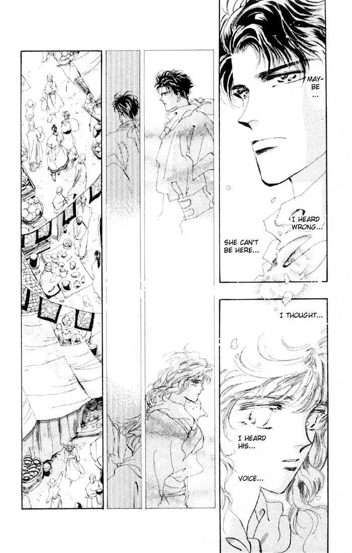 Basara Vol.13 Chapter 47.2 page 13 - Vol.13 Chapter 47.2 : Scarlet Ch1 - Near Encounter