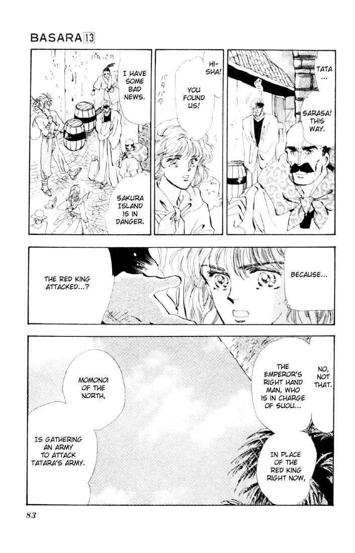 Basara Vol.13 Chapter 47.2 page 14 - Vol.13 Chapter 47.2 : Scarlet Ch1 - Near Encounter