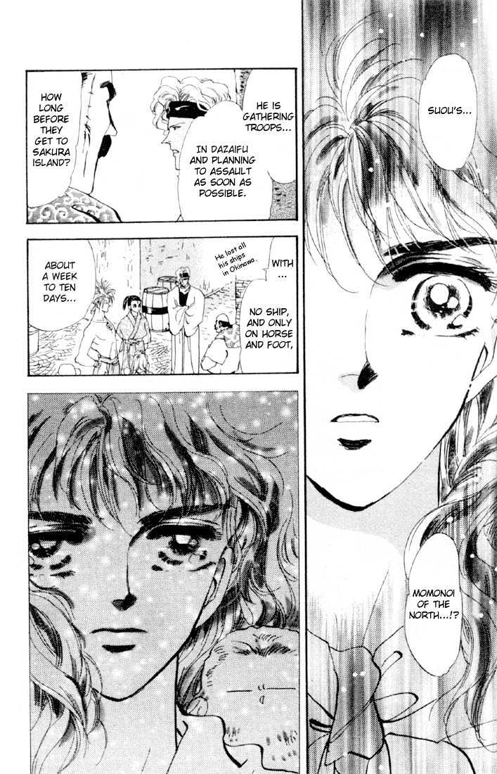 Basara Vol.13 Chapter 47.2 page 15 - Vol.13 Chapter 47.2 : Scarlet Ch1 - Near Encounter