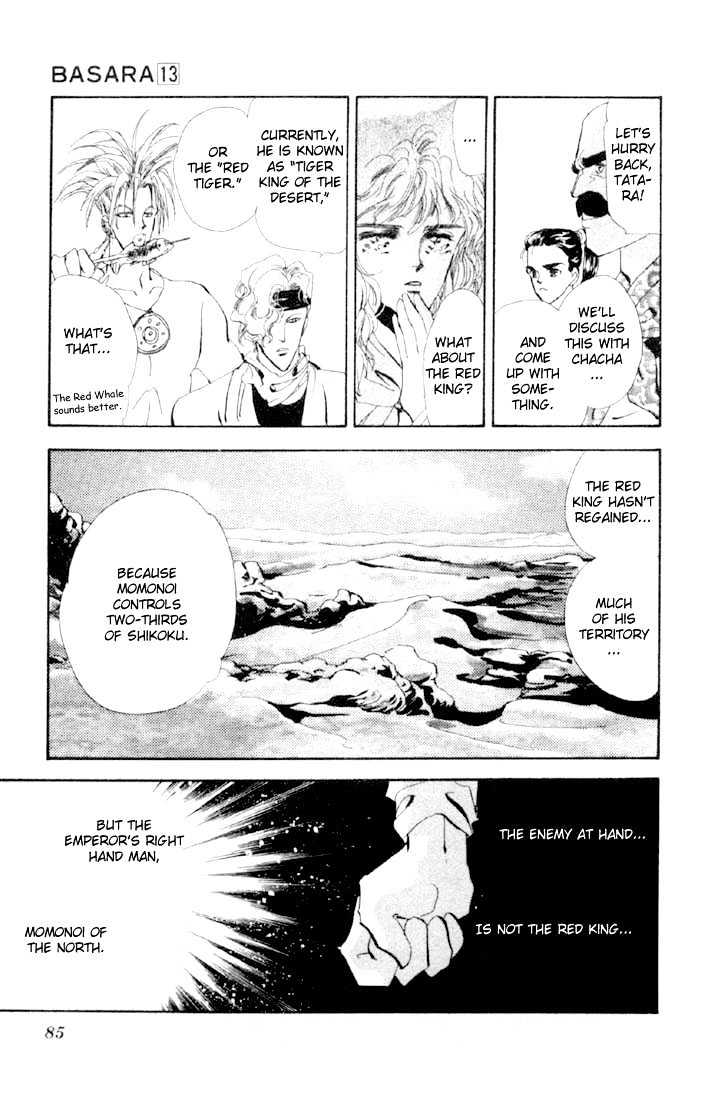 Basara Vol.13 Chapter 47.2 page 16 - Vol.13 Chapter 47.2 : Scarlet Ch1 - Near Encounter