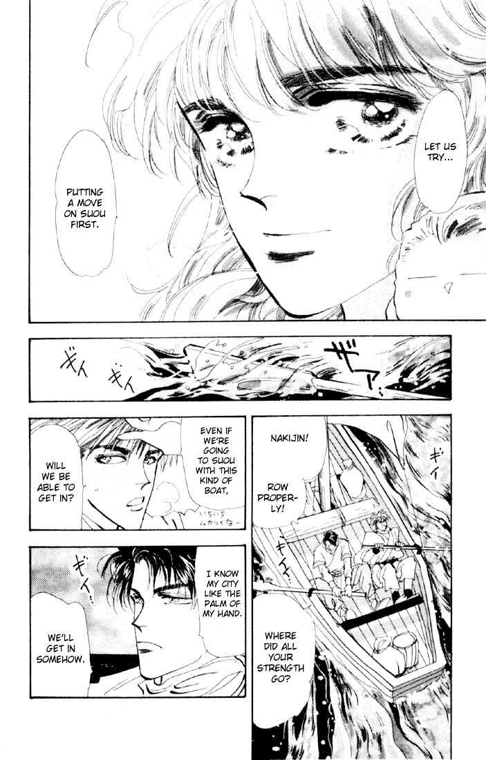 Basara Vol.13 Chapter 47.2 page 19 - Vol.13 Chapter 47.2 : Scarlet Ch1 - Near Encounter
