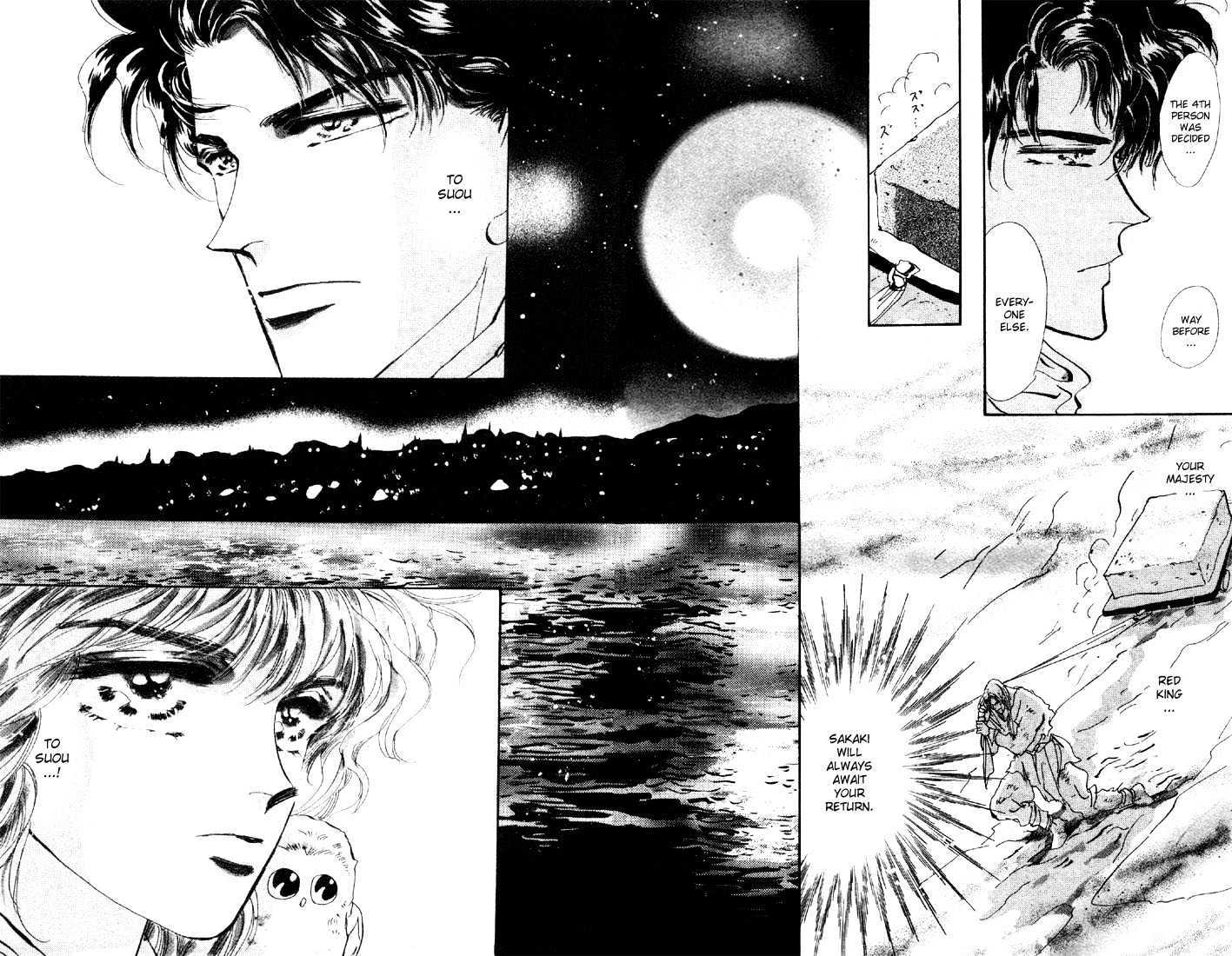 Basara Vol.13 Chapter 47.2 page 21 - Vol.13 Chapter 47.2 : Scarlet Ch1 - Near Encounter
