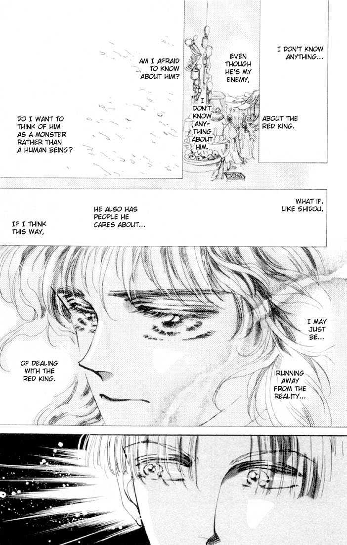 Basara Vol.13 Chapter 47.2 page 8 - Vol.13 Chapter 47.2 : Scarlet Ch1 - Near Encounter
