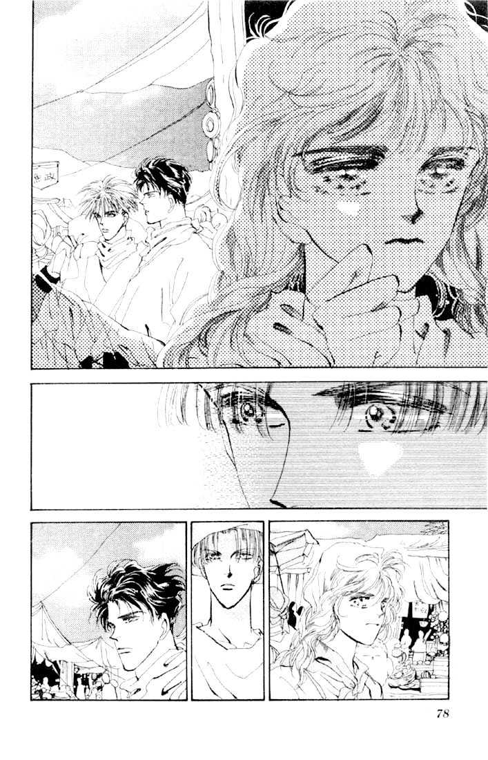Basara Vol.13 Chapter 47.2 page 9 - Vol.13 Chapter 47.2 : Scarlet Ch1 - Near Encounter