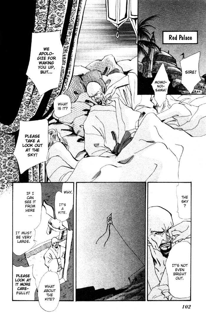 Basara Chapter 13.48-1 page 10 - Vol.13 Chapter 48.1 : Scarlet Ch2 - Intersection