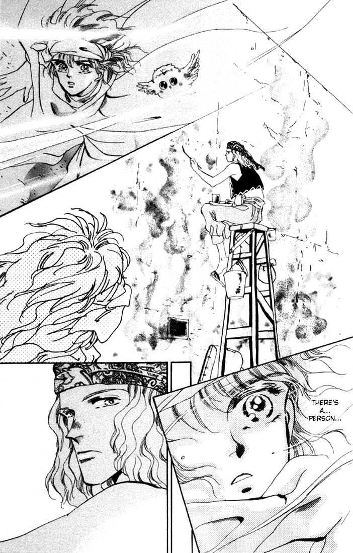 Basara Chapter 13.48-1 page 13 - Vol.13 Chapter 48.1 : Scarlet Ch2 - Intersection
