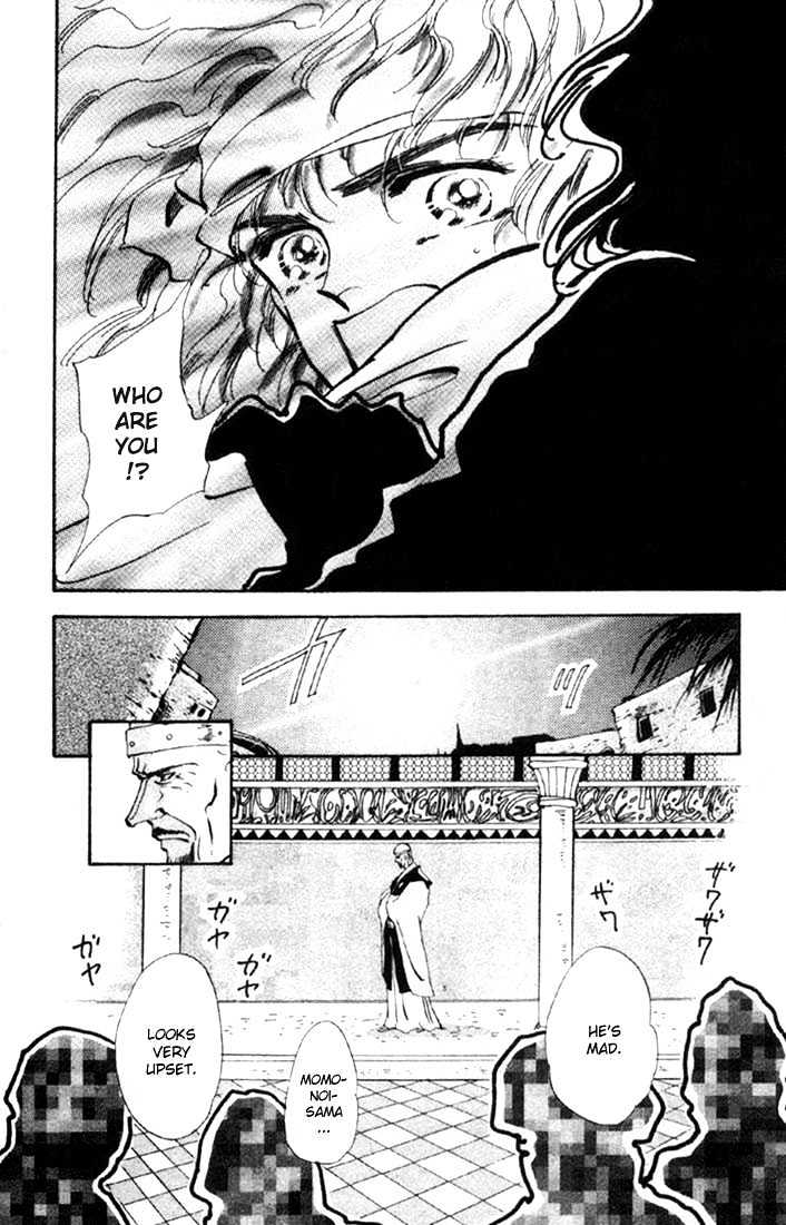 Basara Chapter 13.48-1 page 16 - Vol.13 Chapter 48.1 : Scarlet Ch2 - Intersection