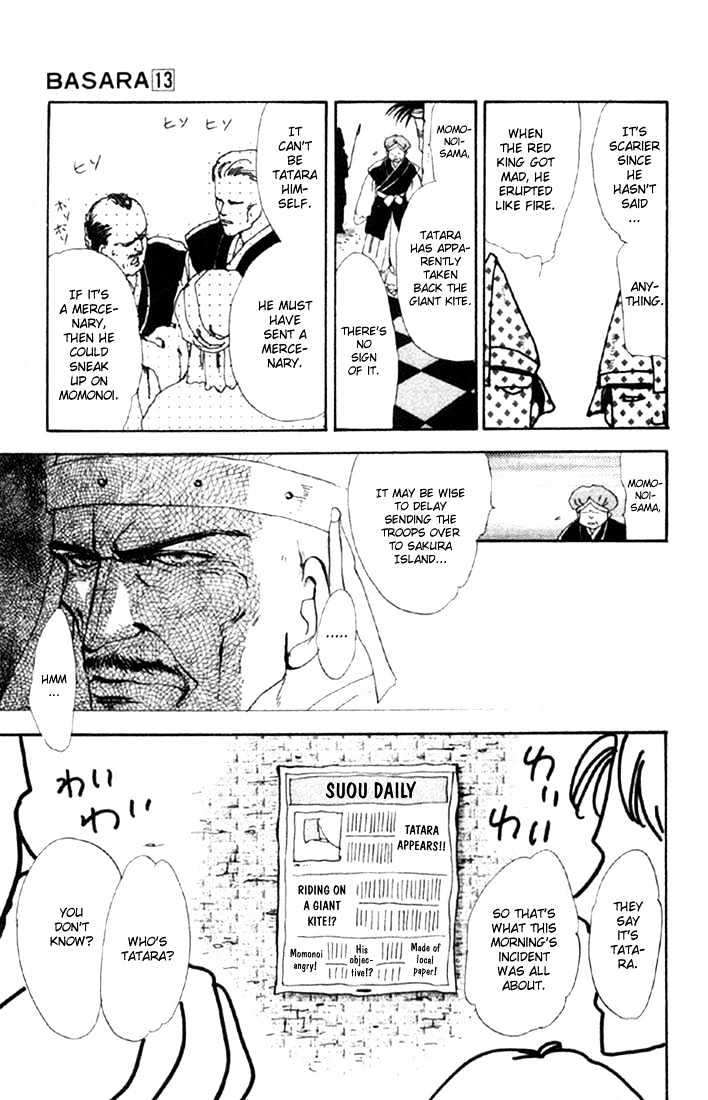 Basara Chapter 13.48-1 page 17 - Vol.13 Chapter 48.1 : Scarlet Ch2 - Intersection