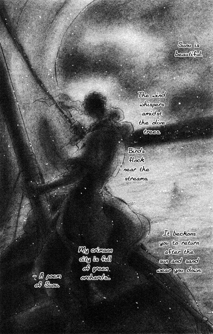 Basara Chapter 13.48-1 page 2 - Vol.13 Chapter 48.1 : Scarlet Ch2 - Intersection