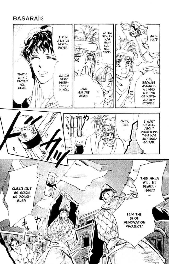Basara Chapter 13.48-1 page 21 - Vol.13 Chapter 48.1 : Scarlet Ch2 - Intersection