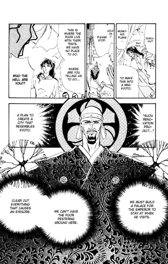 Basara Chapter 13.48-1 page 22 - Vol.13 Chapter 48.1 : Scarlet Ch2 - Intersection