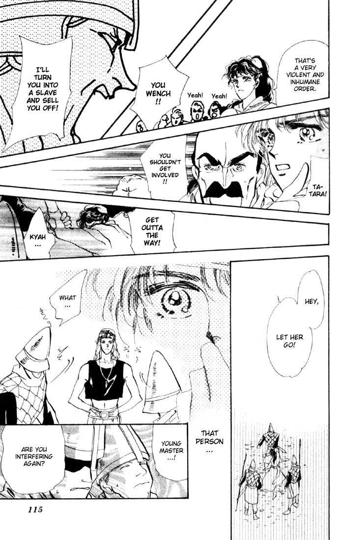 Basara Chapter 13.48-1 page 23 - Vol.13 Chapter 48.1 : Scarlet Ch2 - Intersection