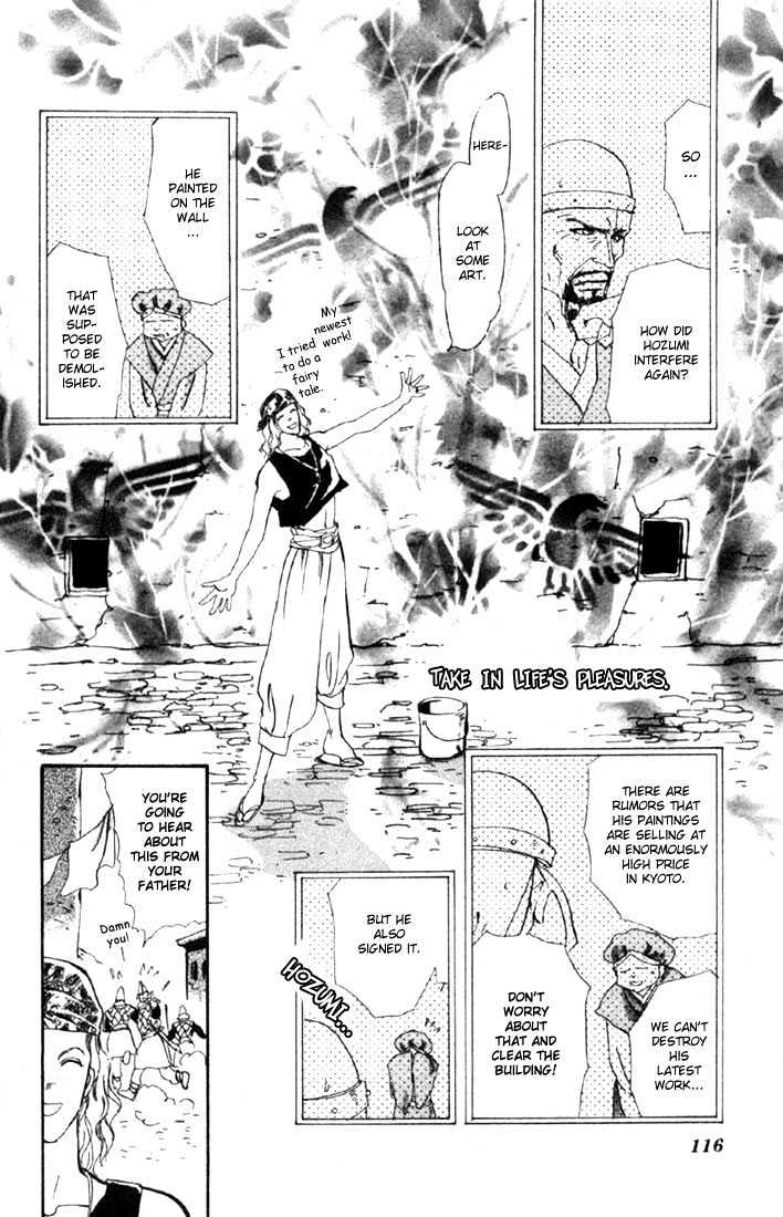 Basara Chapter 13.48-1 page 24 - Vol.13 Chapter 48.1 : Scarlet Ch2 - Intersection