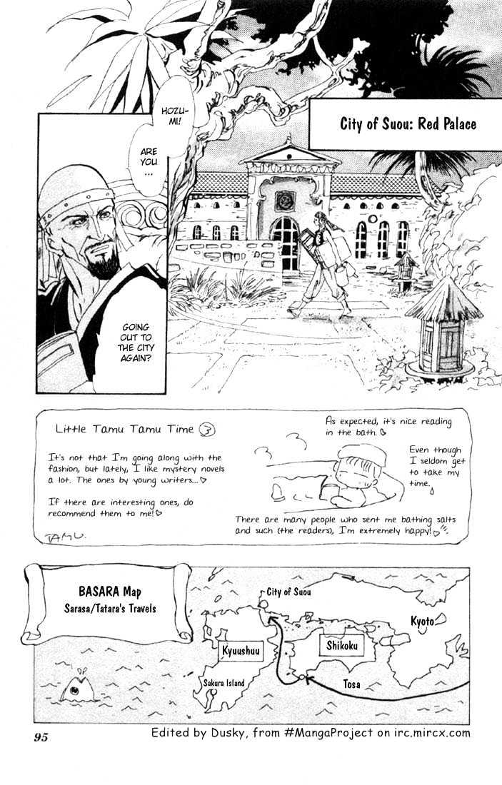 Basara Chapter 13.48-1 page 3 - Vol.13 Chapter 48.1 : Scarlet Ch2 - Intersection