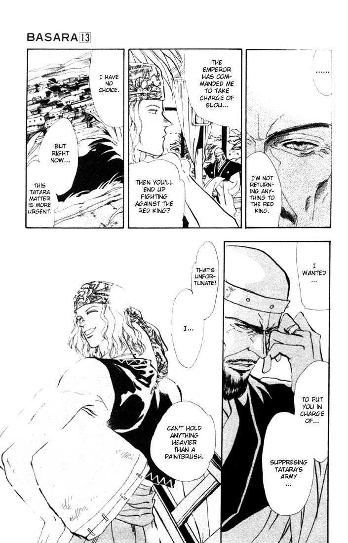 Basara Chapter 13.48-1 page 5 - Vol.13 Chapter 48.1 : Scarlet Ch2 - Intersection