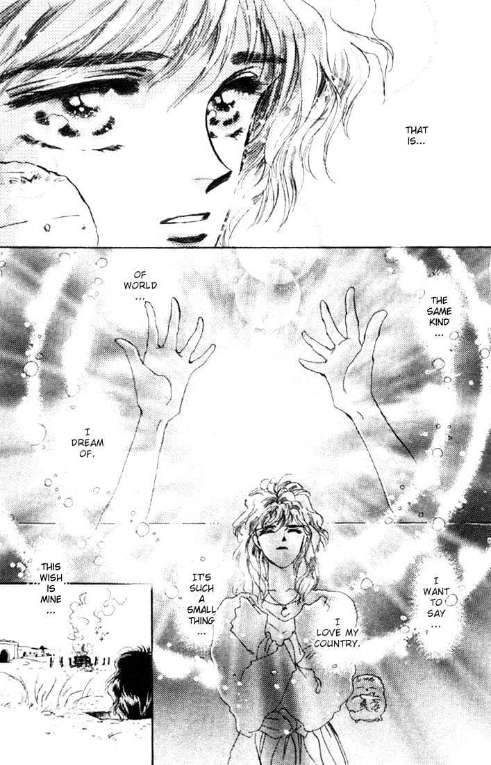 Basara Chapter 13.48-2 page 13 - Vol.13 Chapter 48.2 : Scarlet Ch2 - Intersection